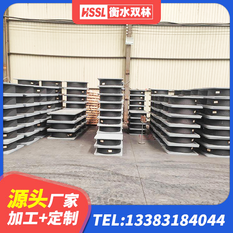 宁国市高阻尼隔震橡胶支座HDR 宁国市阻尼隔震支座厂家电话 宁国市建筑抗震支座商家生产厂家 宁国市铅芯隔震支座哪家好 - 第8张