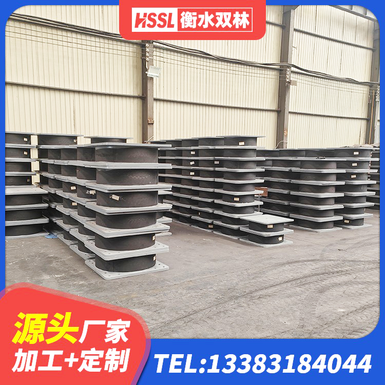 宁国市LRB1500铅芯支座 宁国市建筑橡胶隔震支座LNR600 宁国市建筑橡胶隔震垫 宁国市建筑橡胶支座什么价格 - 第4张