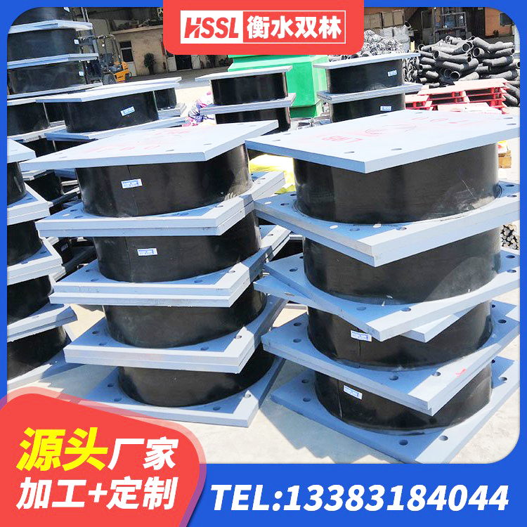 宁国市LRB1500铅芯支座 宁国市建筑橡胶隔震支座LNR600 宁国市建筑橡胶隔震垫 宁国市建筑橡胶支座什么价格 - 第2张