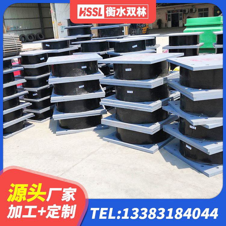 宁国市LNR隔震支座1300(II型)生产厂家 宁国市天然胶橡胶隔震支座厂家 宁国市钢结构厂房抗震支座厂家 宁国市天然隔震支座(LNR)多少钱 - 第1张