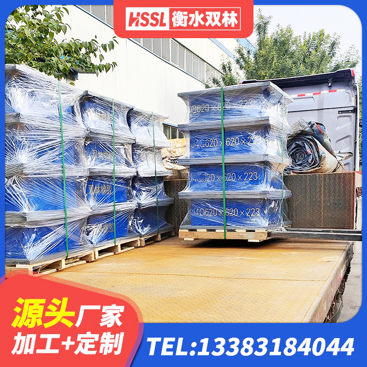 宁国市建筑高阻尼圆形橡胶隔震支座厂家 宁国市LNR900建筑隔震支座生产加工 宁国市抗震钢结构支座多少钱 宁国市LNR水平力分散型隔震支座厂家电话 - 第7张