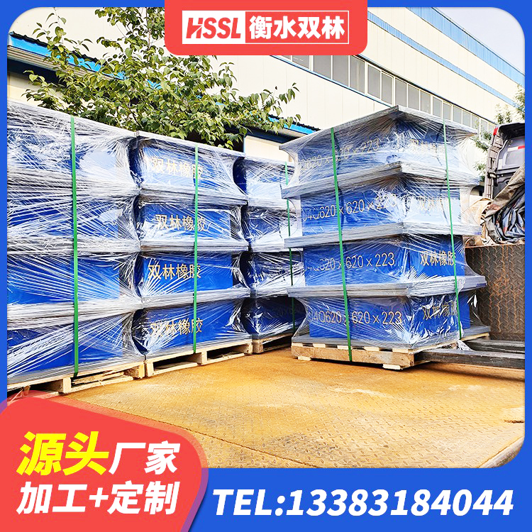 宁国市LRB1000支座源头工厂 宁国市抗震减震支座什么价格 宁国市建筑橡胶隔震支座LRB600 宁国市LRB600铅芯橡胶隔震支座厂家 - 第1张