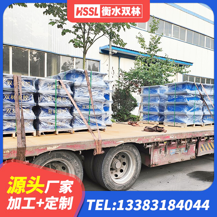 宁国市LNR1400隔震支座 宁国市HDR支座厂家电话 宁国市高阻尼支座价格 宁国市房屋建筑隔震支座多少钱 - 第6张