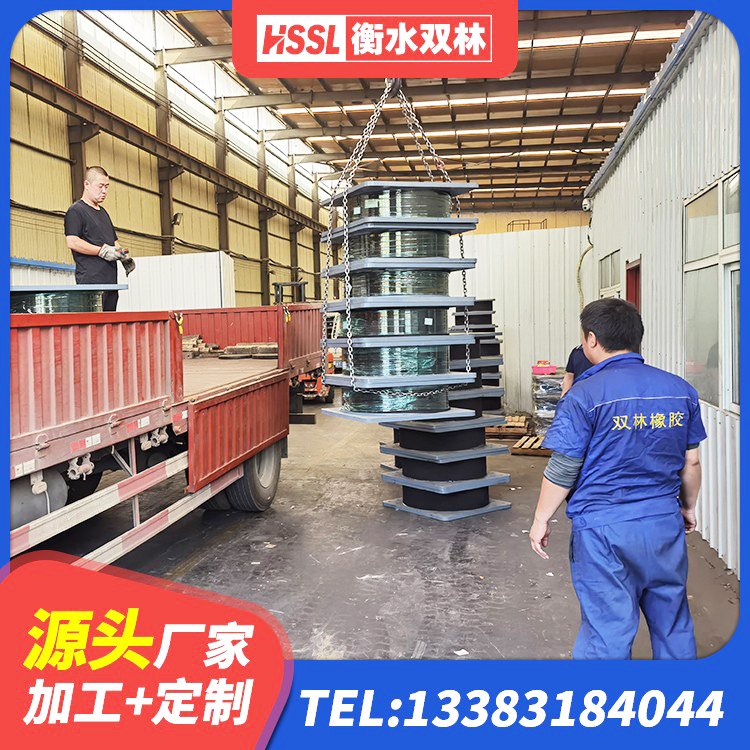 宁国市LNR隔震橡胶支座多少钱 宁国市LNR1100天然隔震支座什么价格 宁国市高阻尼减震橡胶隔震支座厂家 宁国市LRB300铅芯橡胶隔震支座源头工厂 - 第3张