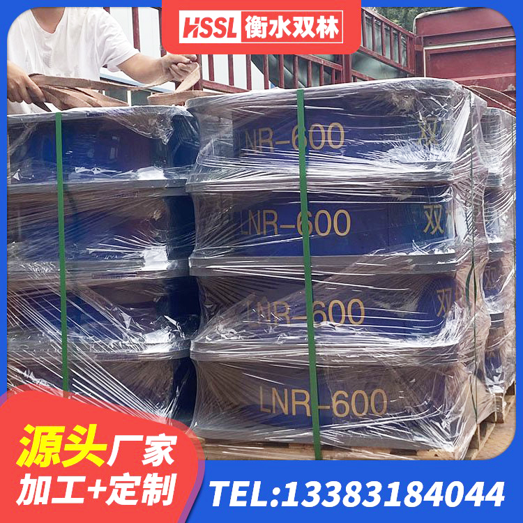 宁国市LNR1400隔震支座 宁国市HDR支座厂家电话 宁国市高阻尼支座价格 宁国市房屋建筑隔震支座多少钱 - 第8张