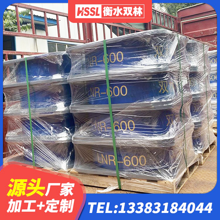 宁国市房屋建筑抗震支座源头工厂 宁国市HDR800高阻尼支座厂家 宁国市LRB1500隔震支座厂家 宁国市HDR隔震支座厂家 - 第4张