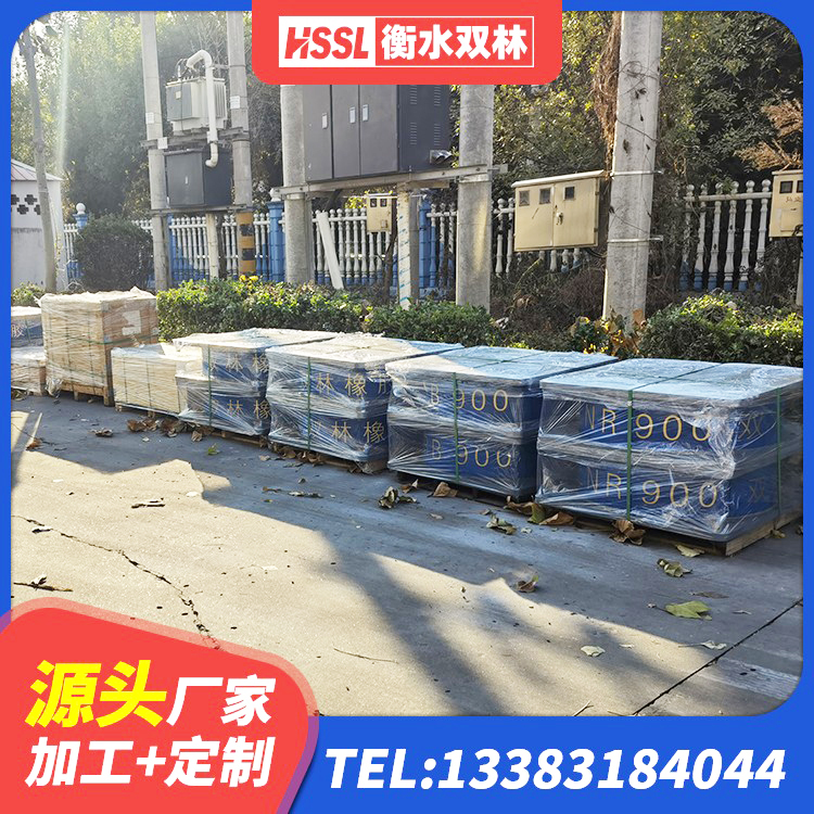 宁国市隔震支座LRB700生产厂家 宁国市隔震支座LNR600 宁国市HDR1000支座源头工厂 宁国市LRB500铅芯橡胶隔震支座生产厂家 - 第2张