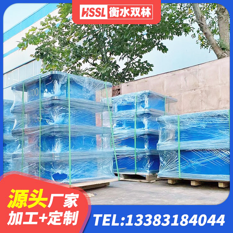 宁国市高阻尼减震橡胶隔震支座生产厂家 宁国市建筑天然橡胶隔震支座LRB700厂家 宁国市橡胶隔震垫支座价格 宁国市建筑橡胶隔震垫支座 - 第1张