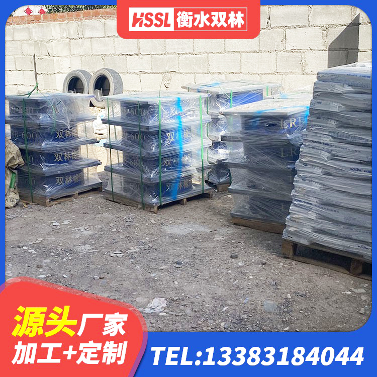 宁国市隔震支座(LRB型) 宁国市建筑铅芯橡胶隔震支座LRB源头工厂 宁国市建筑基础隔震支座源头工厂 宁国市HDR橡胶支座多少钱 - 第3张