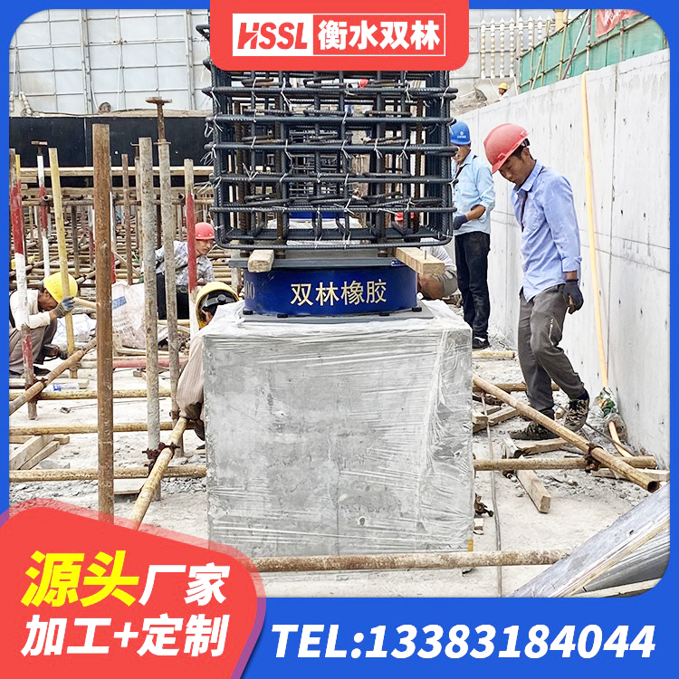 临夏组合隔震支座源头工厂 临夏建筑高阻尼橡胶隔震支座源头工厂 临夏LRB700铅芯隔震支座什么价格 临夏LNR橡胶隔震支座800生产厂家