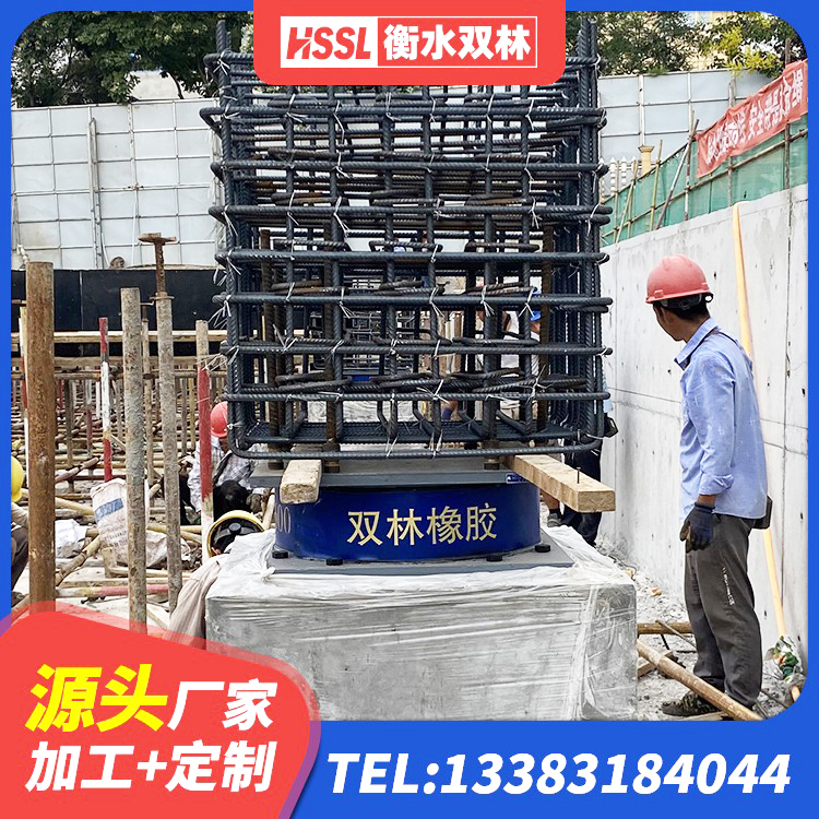 宁国市高阻尼隔震橡胶支座HDR 宁国市阻尼隔震支座厂家电话 宁国市建筑抗震支座商家生产厂家 宁国市铅芯隔震支座哪家好 - 第5张