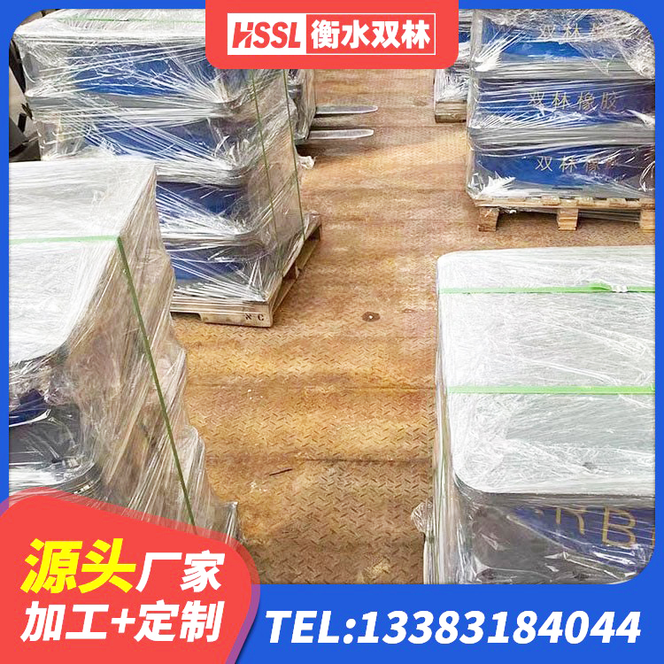 宁国市隔震支座LRB700生产厂家 宁国市隔震支座LNR600 宁国市HDR1000支座源头工厂 宁国市LRB500铅芯橡胶隔震支座生产厂家 - 第4张