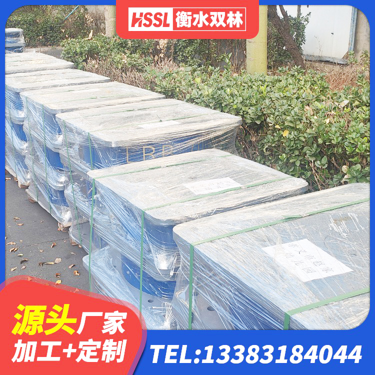 宁国市钢结构隔震支座生产厂家 宁国市水平力分散力型隔震支座LNR厂家 宁国市房建隔震支座什么价格 宁国市LNR500隔震支座源头工厂 - 第1张
