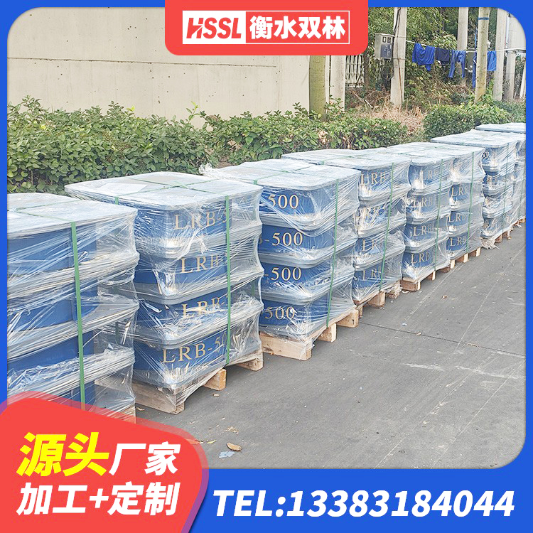宁国市较高阻尼橡胶支座生产厂家 宁国市HDR1300高阻尼橡胶隔震支座 宁国市LNR500支座 宁国市铅芯减橡胶隔震支座什么价格 - 第1张