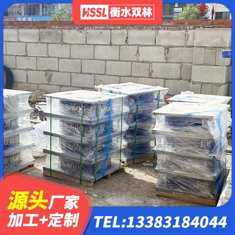 宁国市LRB1000支座源头工厂 宁国市抗震减震支座什么价格 宁国市建筑橡胶隔震支座LRB600 宁国市LRB600铅芯橡胶隔震支座厂家 - 第2张