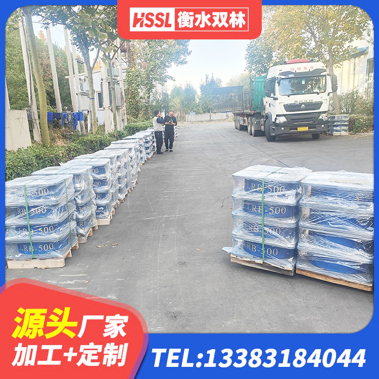 宁国市LNR隔震支座1300(II型)生产厂家 宁国市天然胶橡胶隔震支座厂家 宁国市钢结构厂房抗震支座厂家 宁国市天然隔震支座(LNR)多少钱 - 第3张