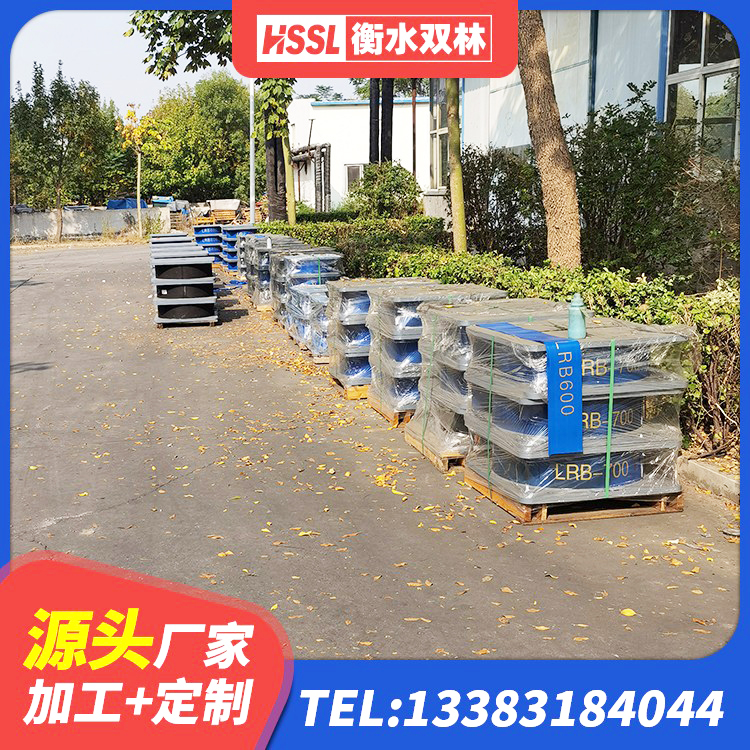 宁国市LNR(H)-D620X179隔震支座生产厂家 宁国市LNR橡胶隔震支座1400(II型)生产厂家 宁国市建筑叠层橡胶减震支座源头工厂 宁国市隔震建筑橡胶支座厂家 - 第5张