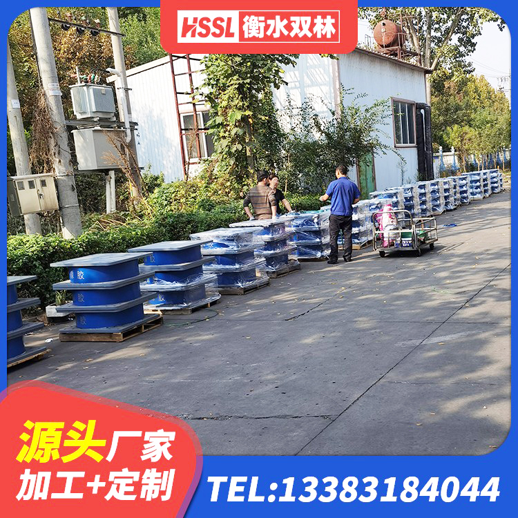 宁国市钢结构隔震支座生产厂家 宁国市水平力分散力型隔震支座LNR厂家 宁国市房建隔震支座什么价格 宁国市LNR500隔震支座源头工厂 - 第7张