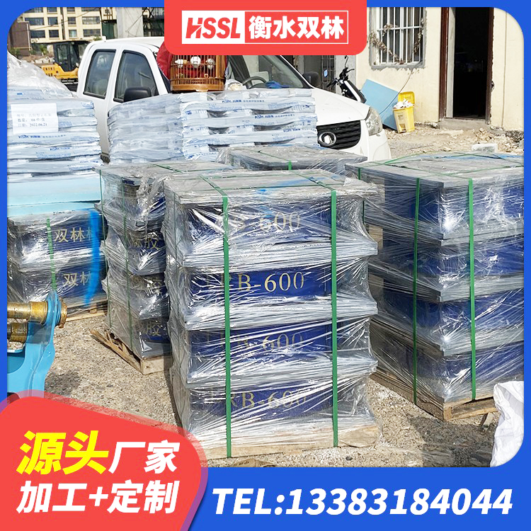 宁国市建筑铅芯减震橡胶隔震支座 宁国市LNR1300支座多少钱 宁国市较高阻尼比隔震橡胶支座 宁国市建筑厚叠层橡胶隔震支座厂家 - 第6张